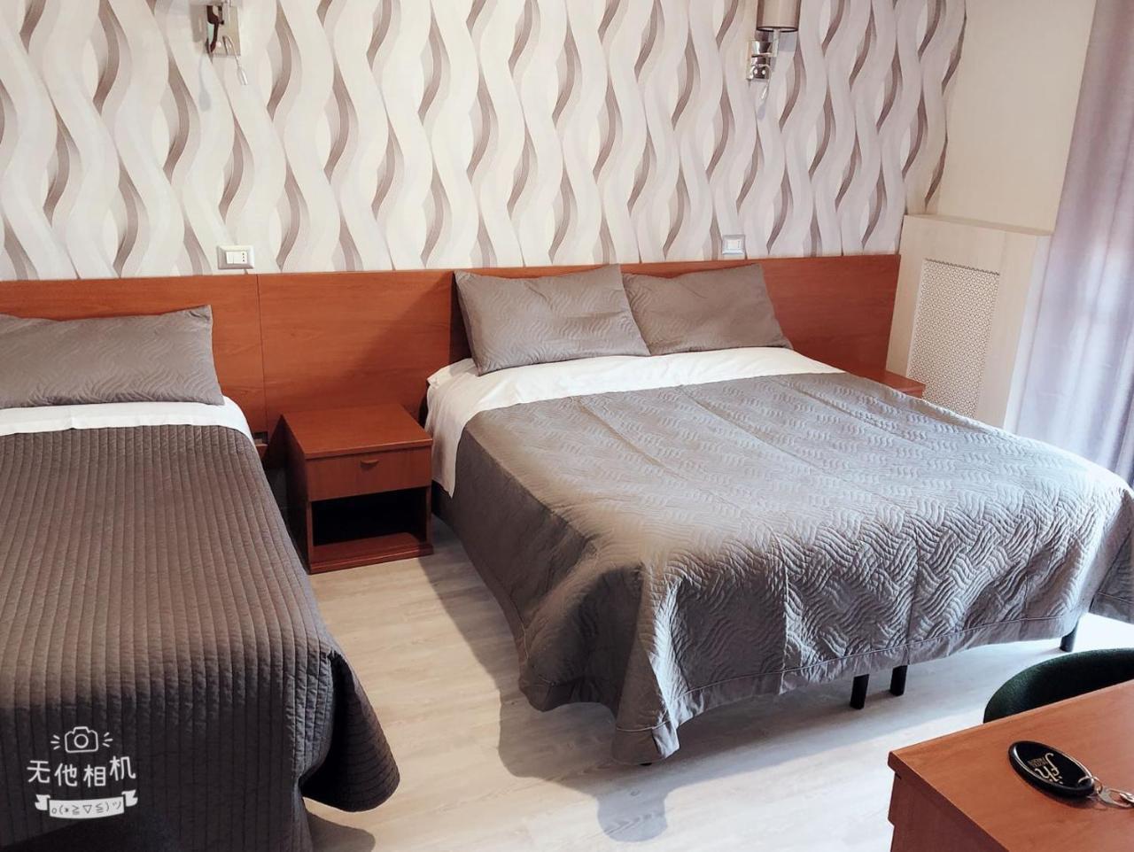 Hotel Frejus Collegno Εξωτερικό φωτογραφία